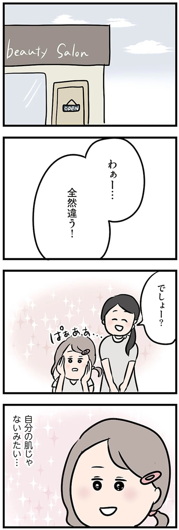 16115097.webp