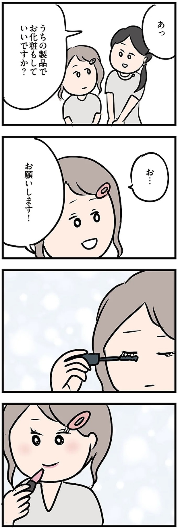 16115098.webp