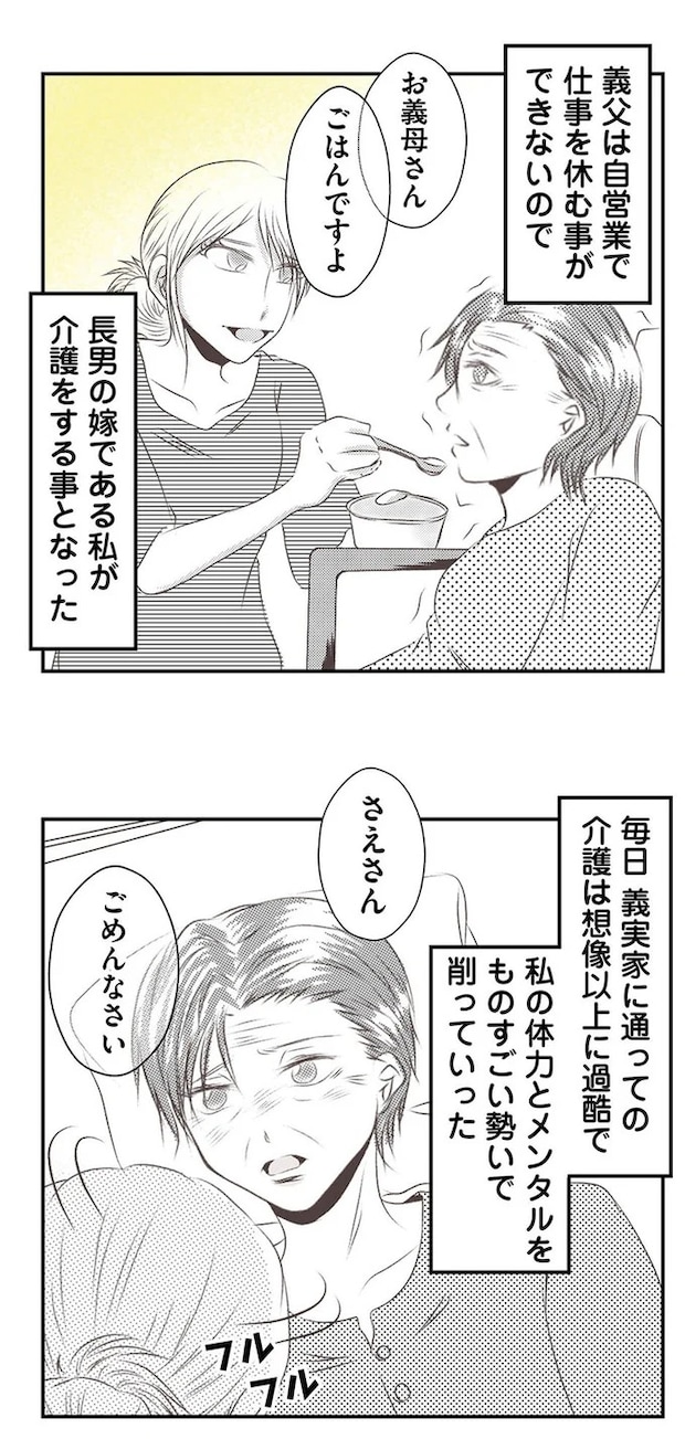 16441978.webp