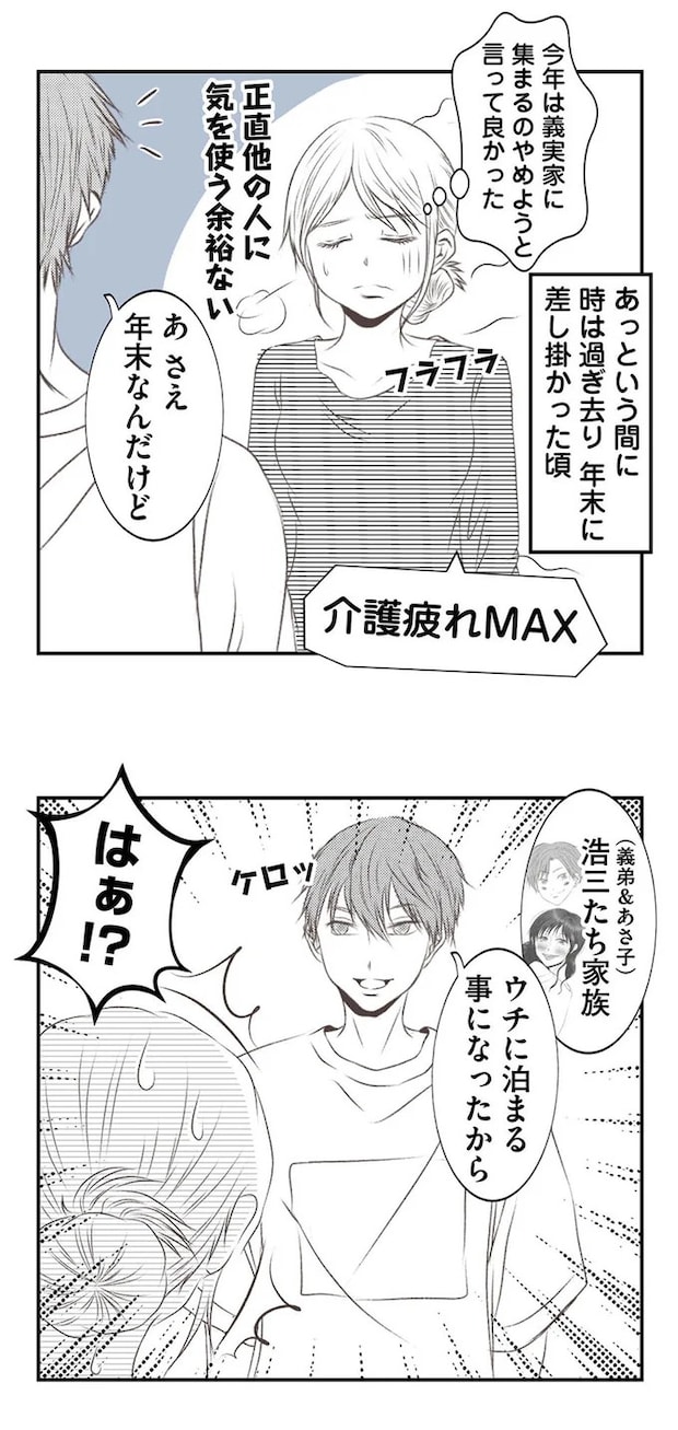 16441979.webp