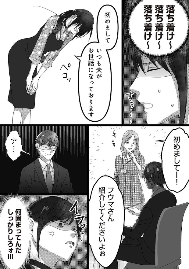 16441120.webp