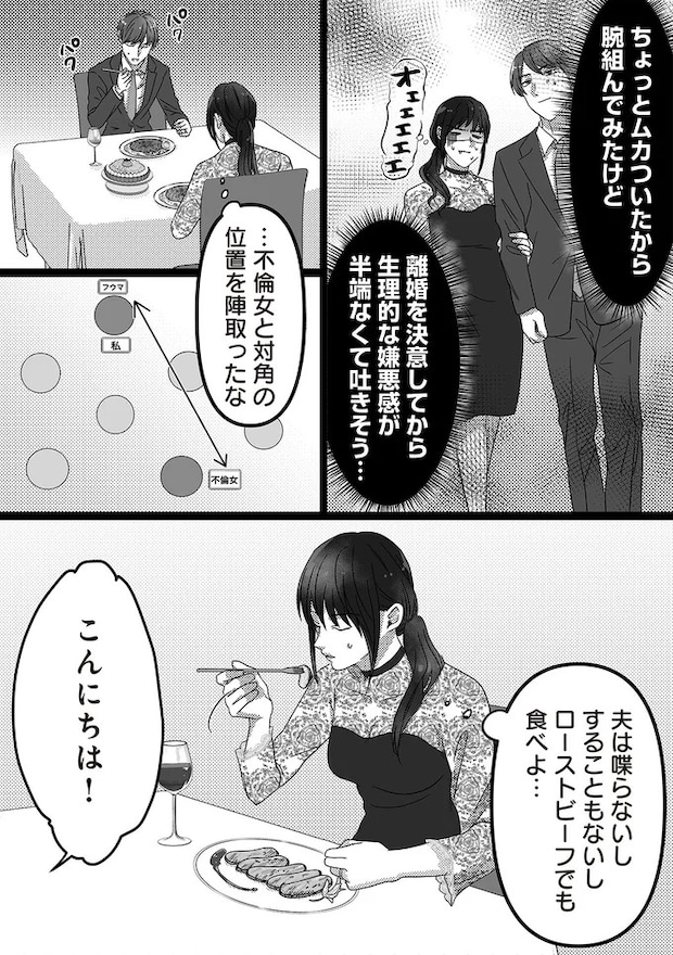 16441117.webp