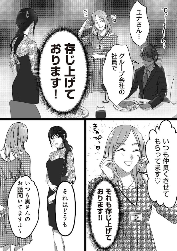 16441122.webp
