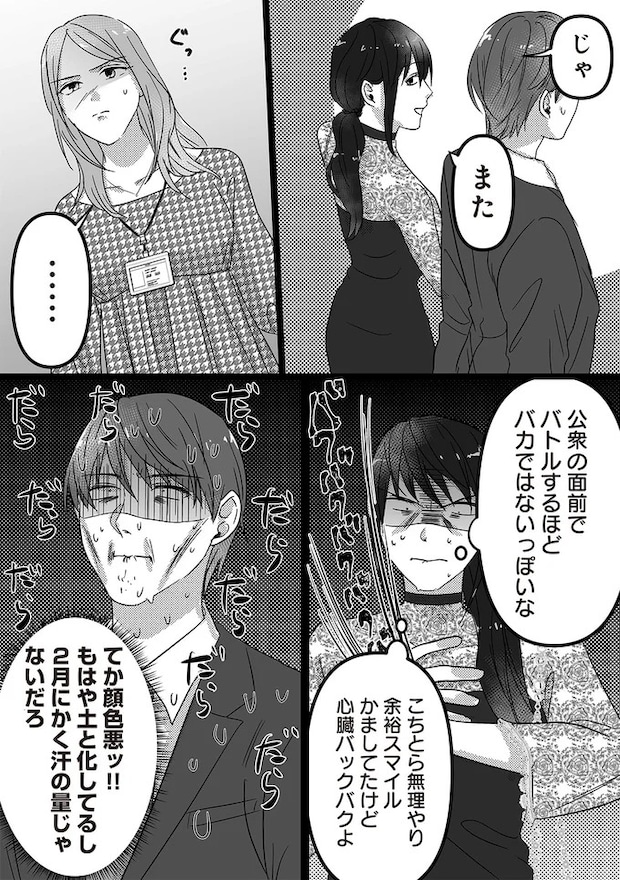 16441124.webp