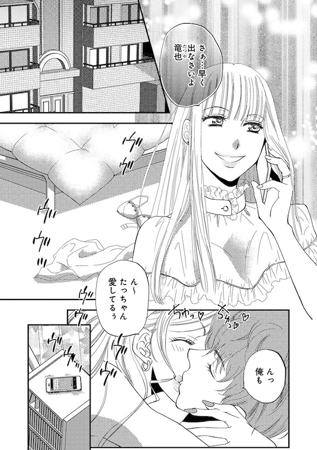 09-02.webp