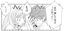 「最中だった？」夫と浮気相手の逢瀬中にわざと電話した妻。相手の前で何を言わせようか...！／チンカルボー