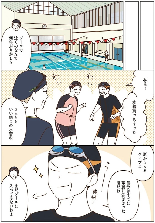 16443848.webp