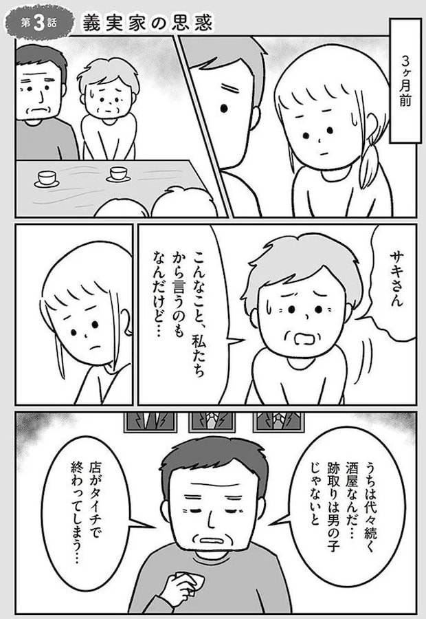 16514499.webp