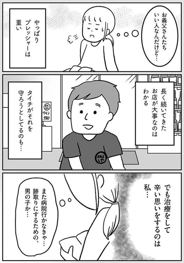 16514501.webp