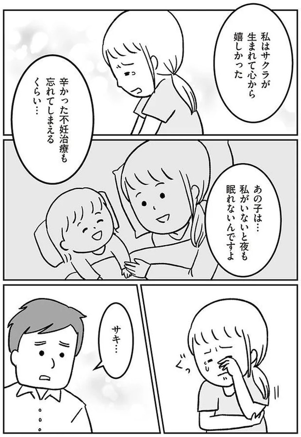 16514504.webp