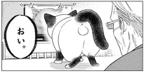 「なんて覇気だ！」いつもはのんびり屋な野良猫。テレビに映る「ボス猫」を見て豹変／オヤジとにゃん吉