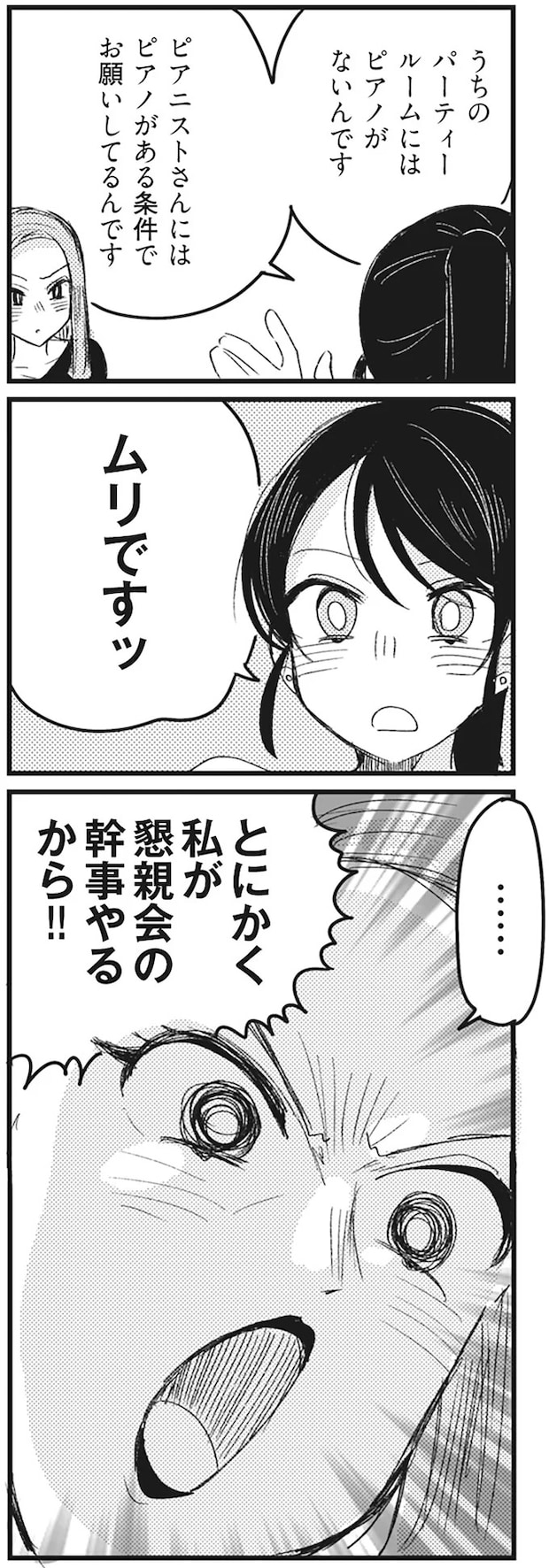 62.webp