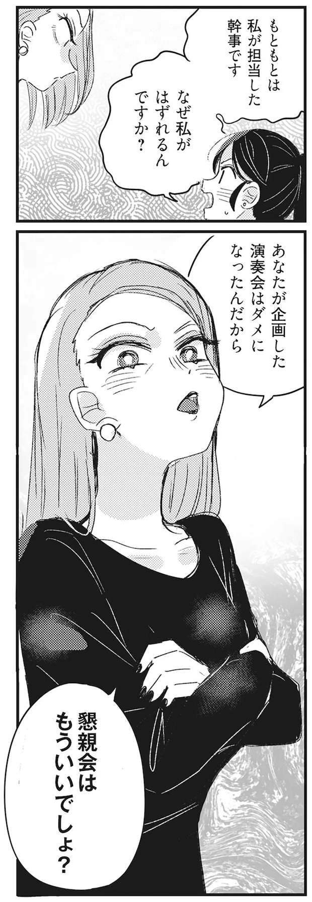 63.webp