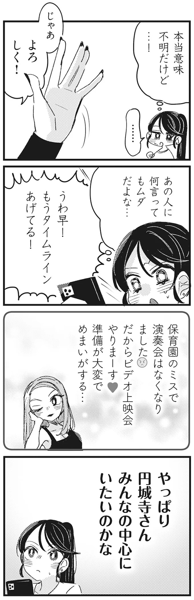 64.webp