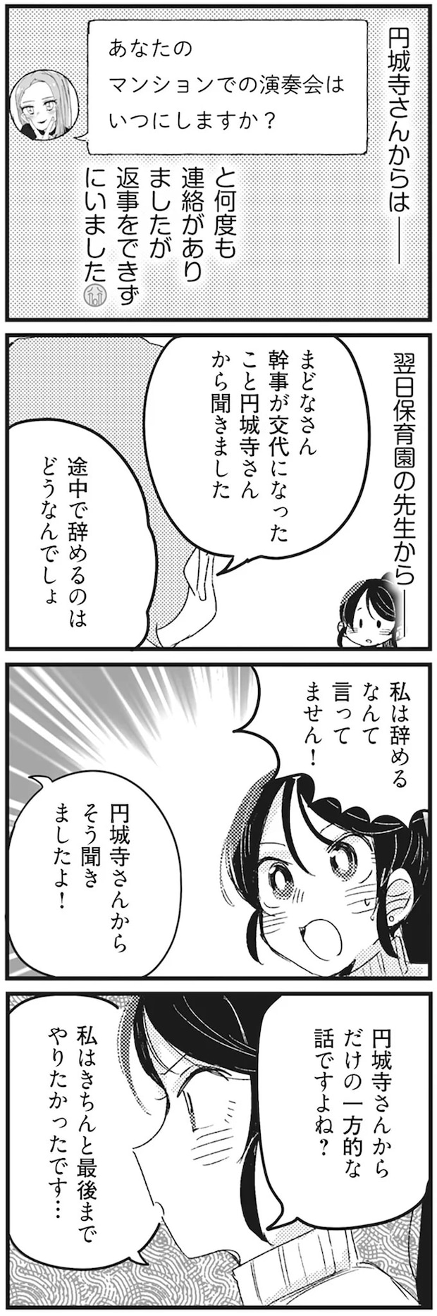 65.webp