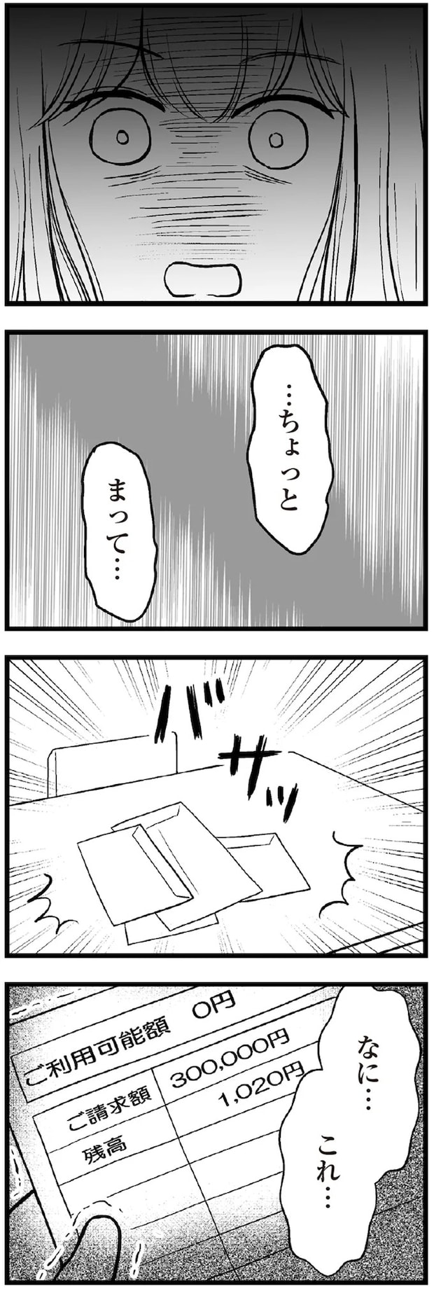 07-05.webp