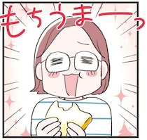普通のパンがもっちもち！ カフェ店主に聞いた「パン蒸し」が絶品／ズボラ人間、せいろ蒸し生活はじめました！