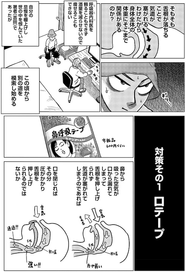 05-04.webp