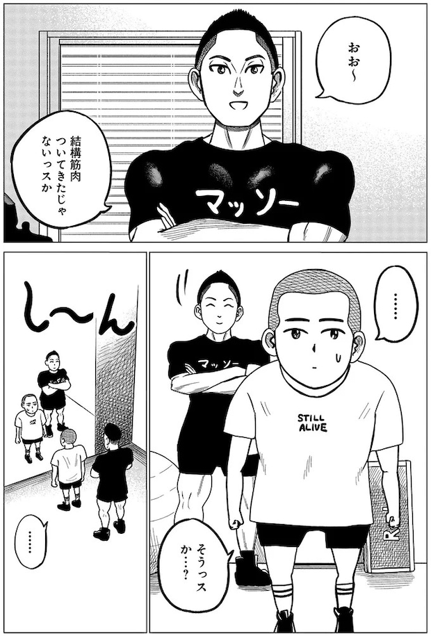 05-01.webp