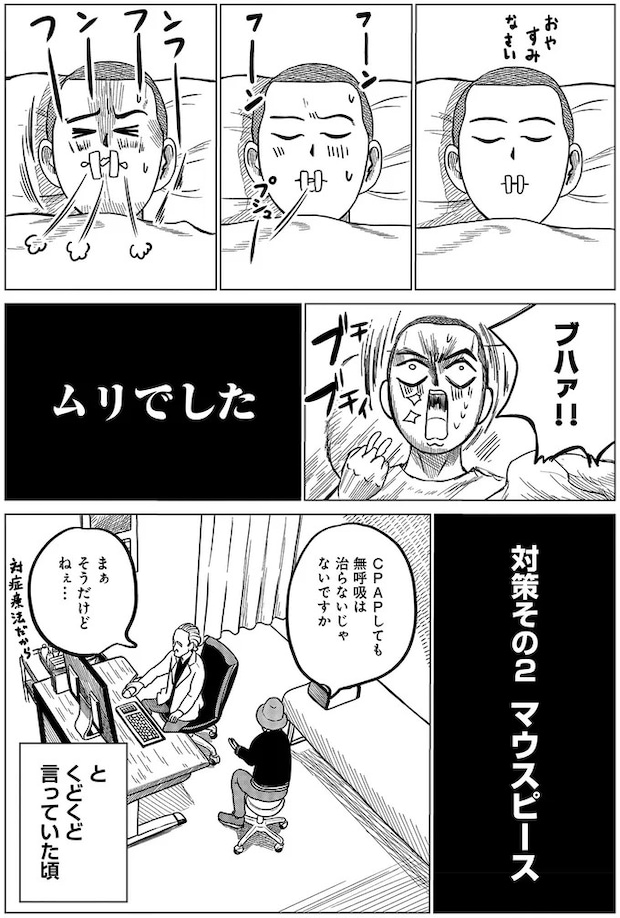 05-05.webp