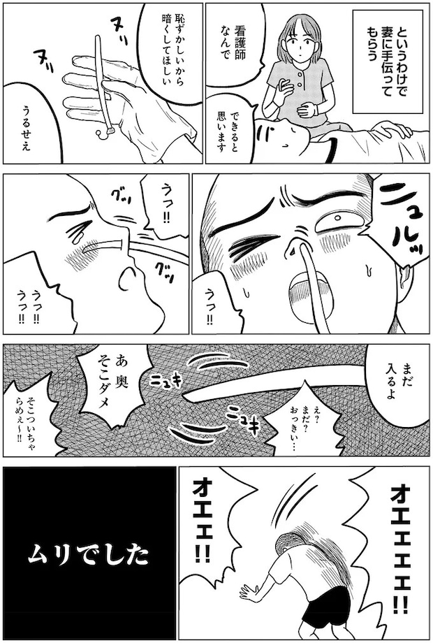 05-09.webp