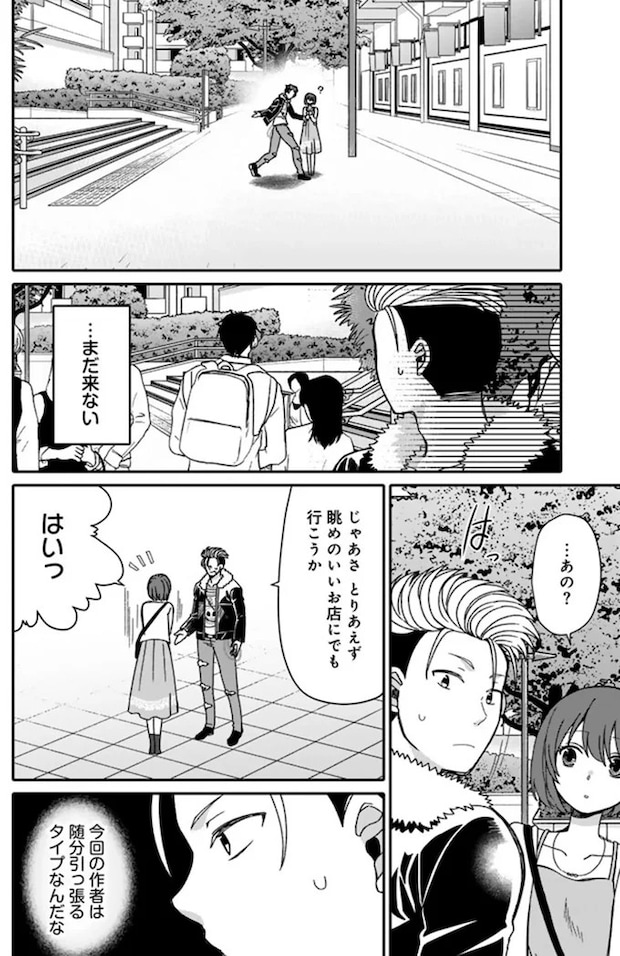 16329906.webp