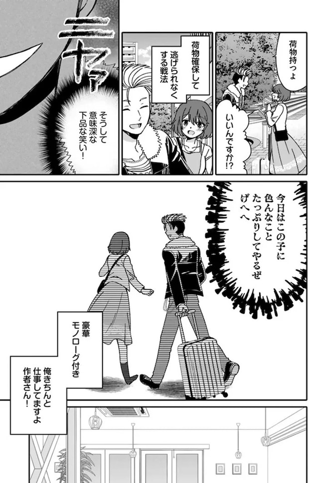 16329908.webp