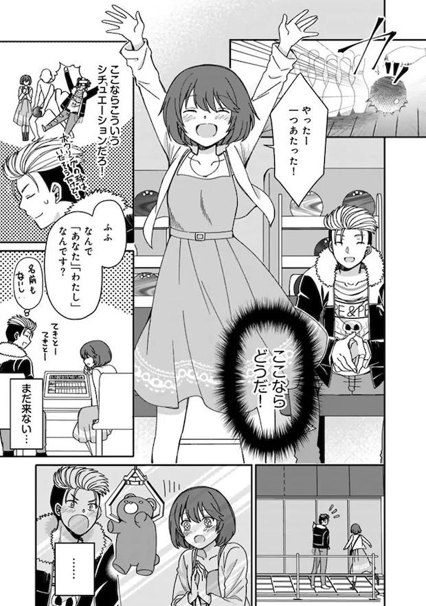 16329912.webp