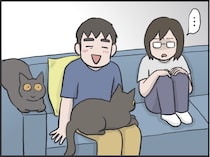 猫たちに一番愛情を注いでいるのは私なのに！夫と私への「扱いの格差」が納得いかない！／フニャコ