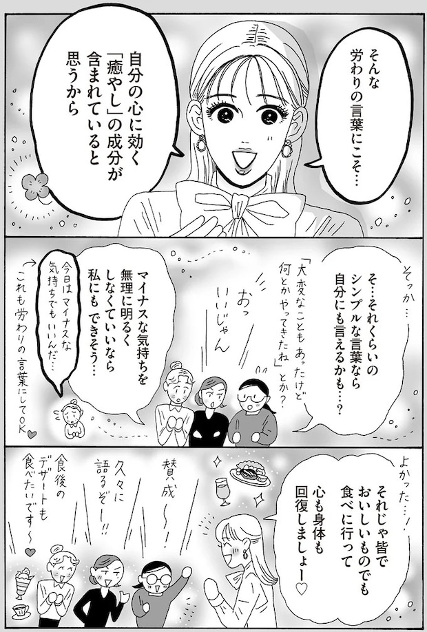 16381501.webp