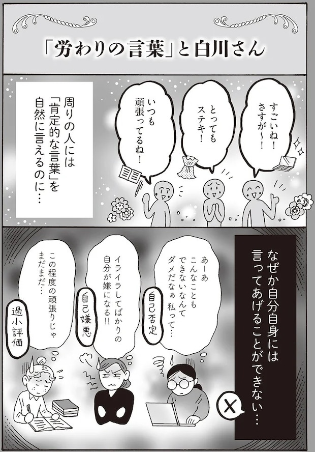 16381475.webp