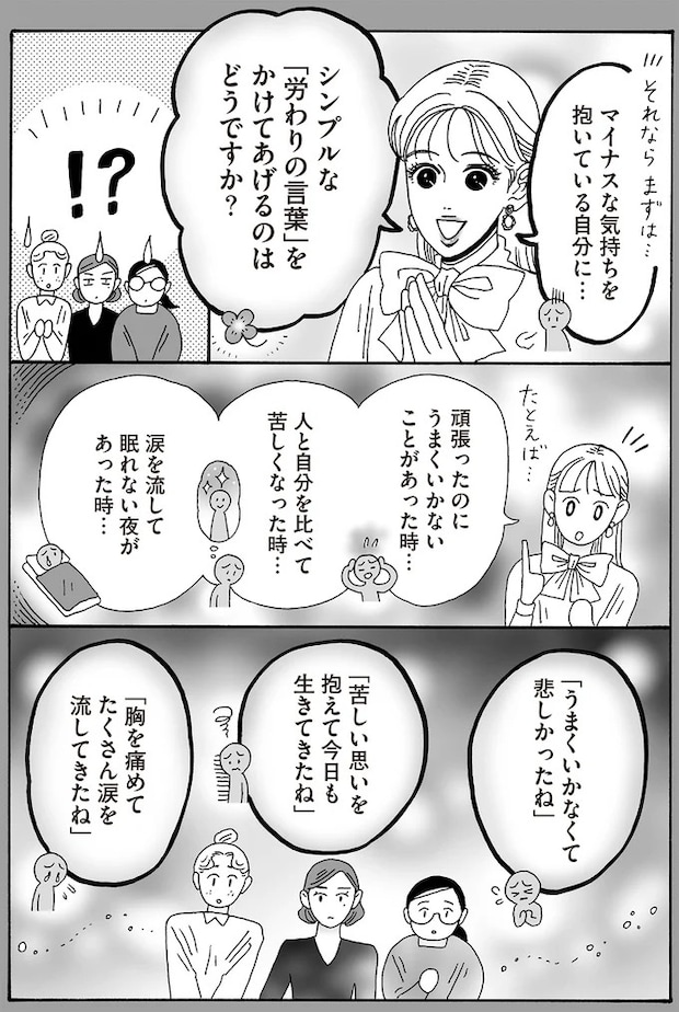 16381491.webp
