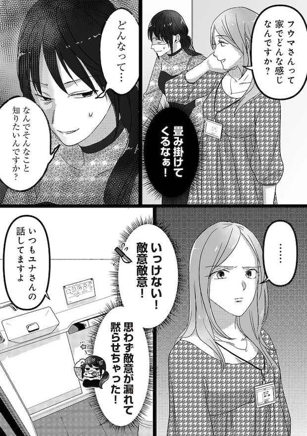 16441171.webp