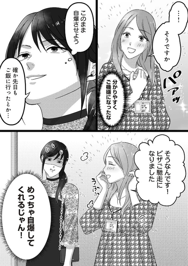 16441172.webp