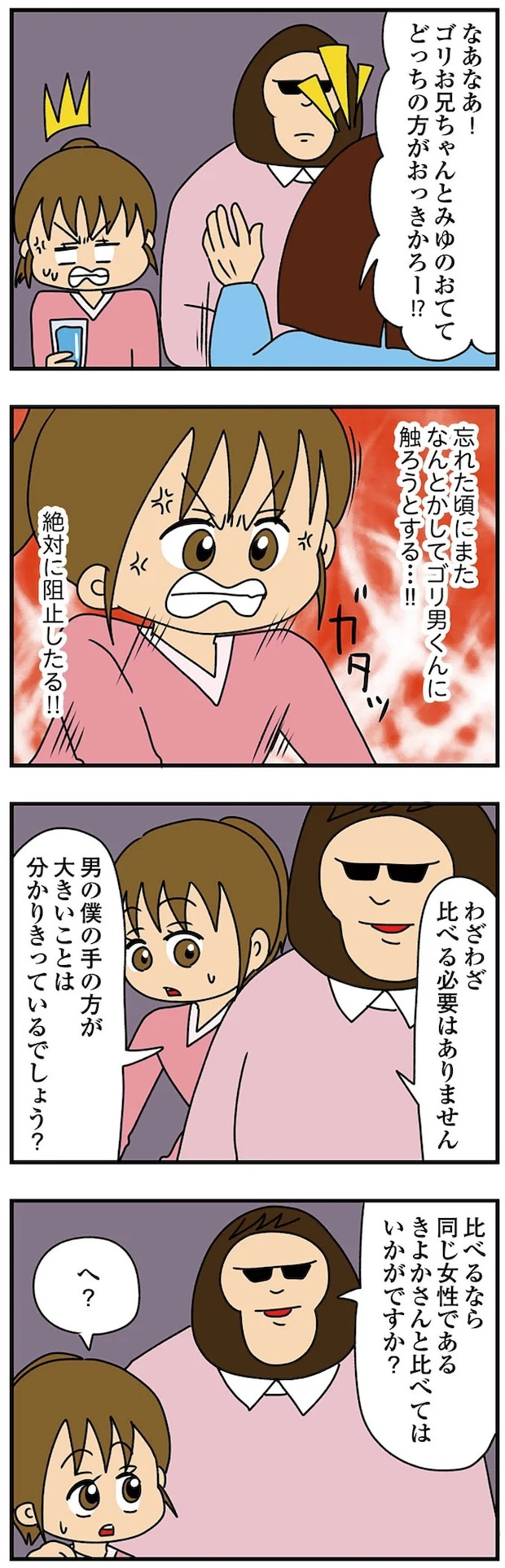 14620184.webp
