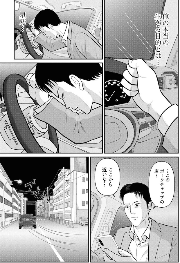 315.webp