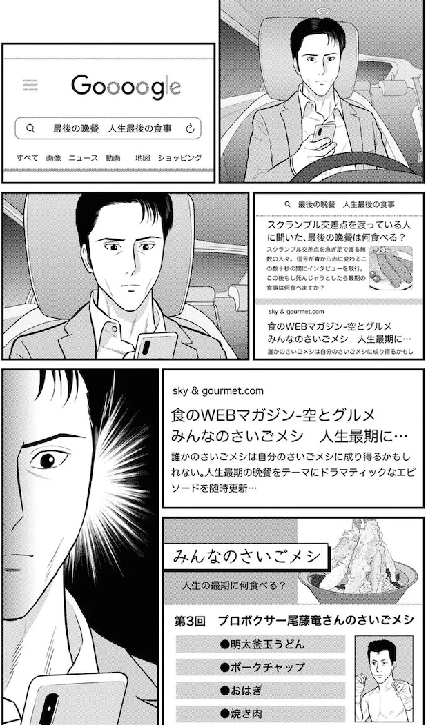 312.webp