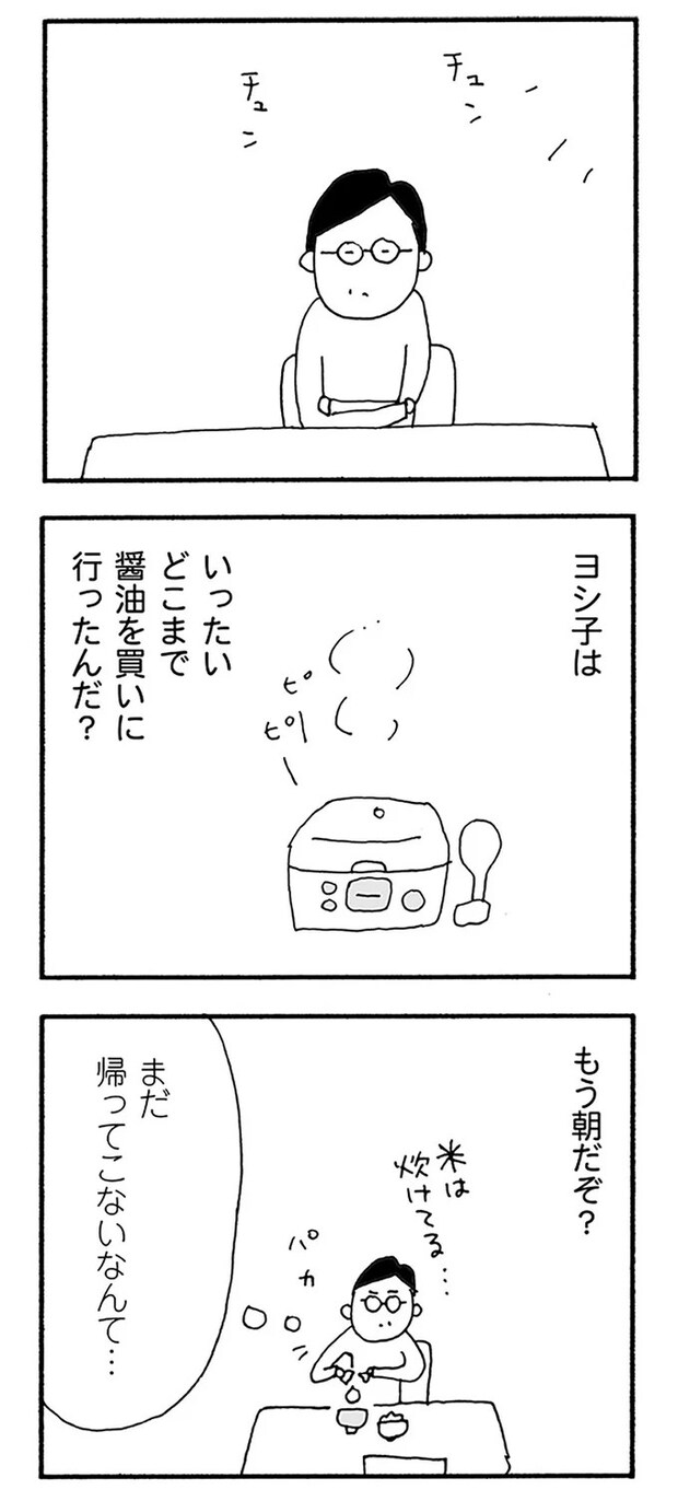 02-02.webp