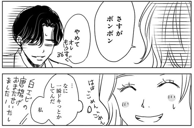 16450953.webp