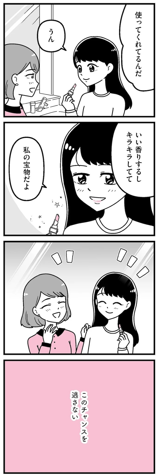 16273449.webp