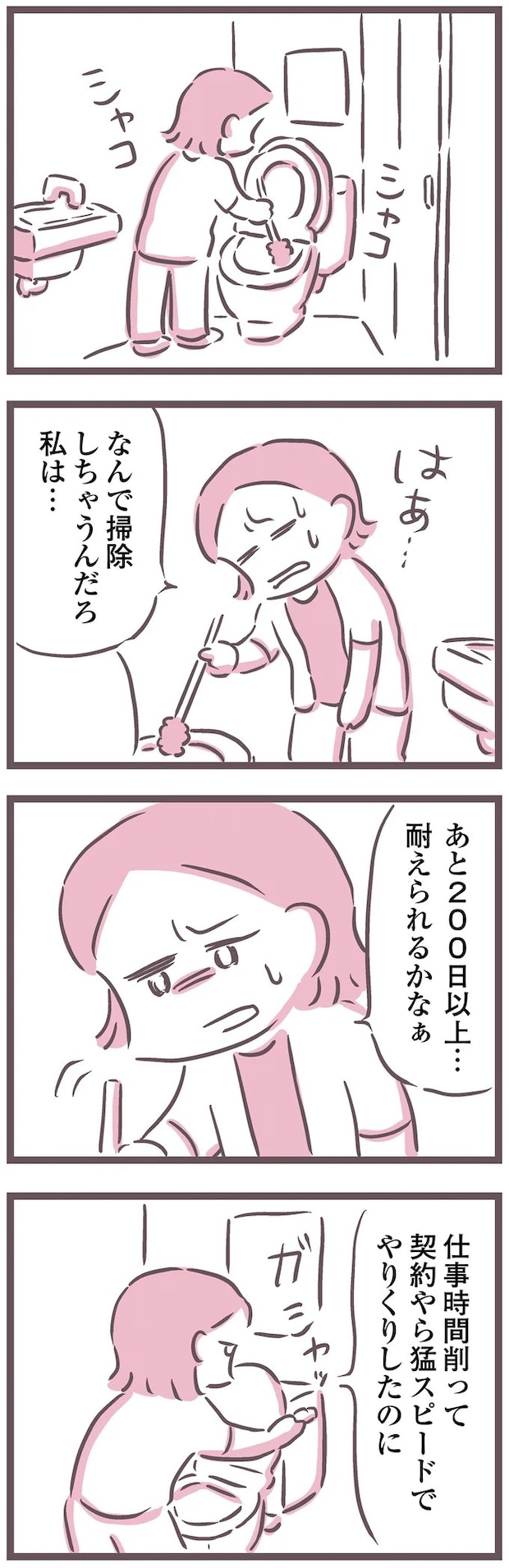 16597932.webp