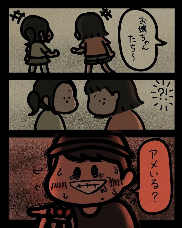 13806598.webp