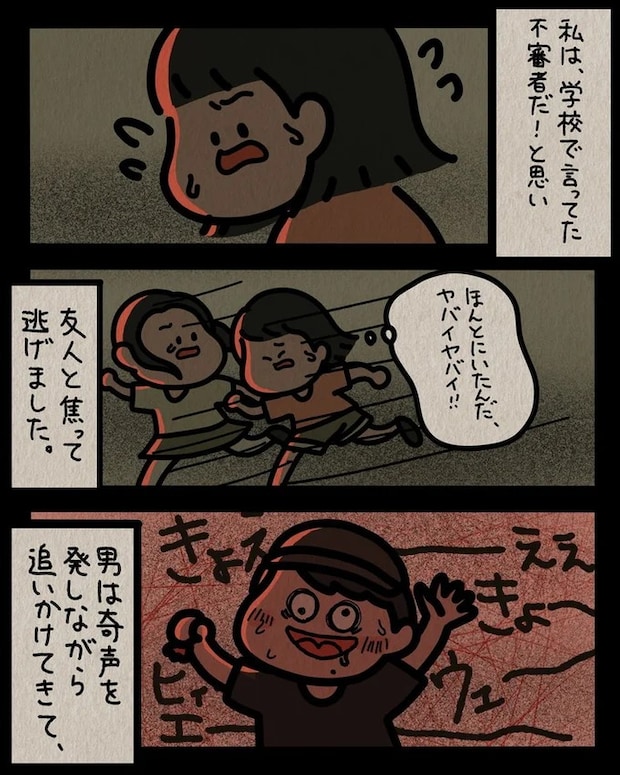 13806599.webp