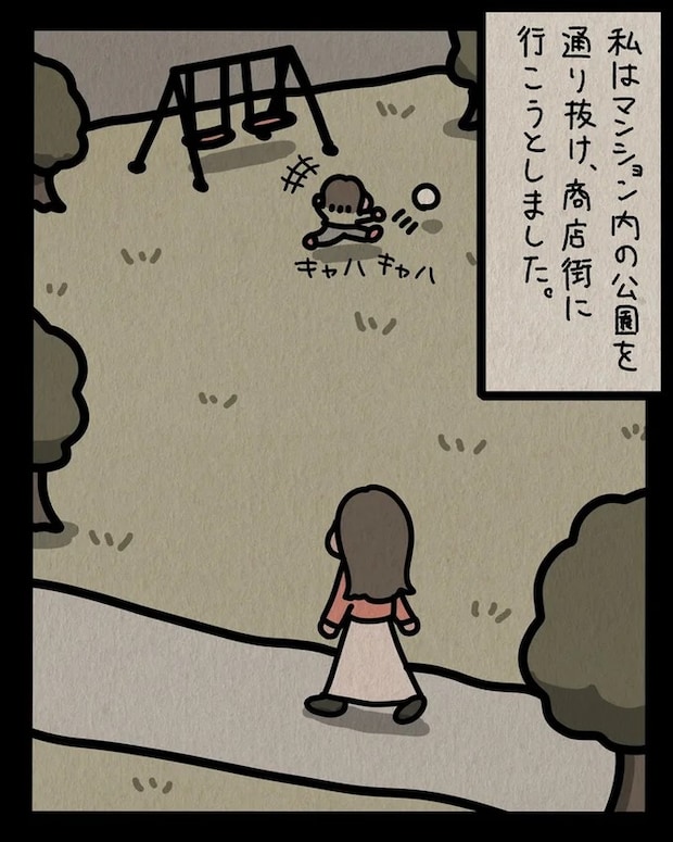 13806604.webp