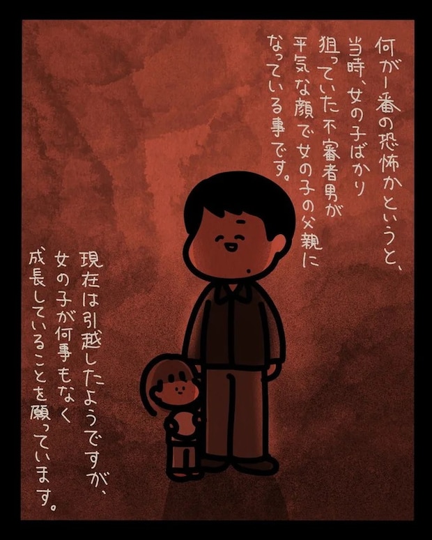 13806609.webp