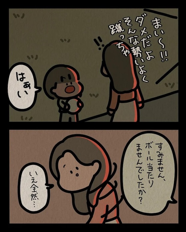13806607.webp