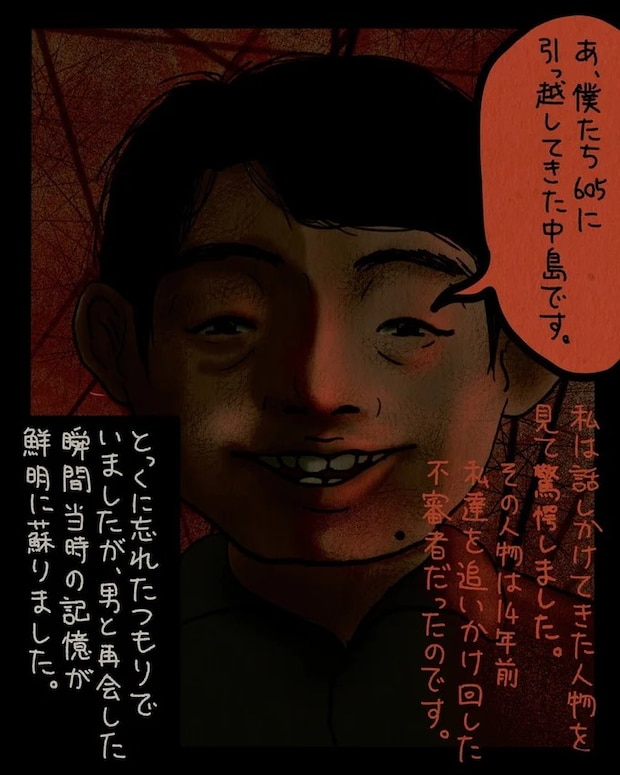 13806608.webp