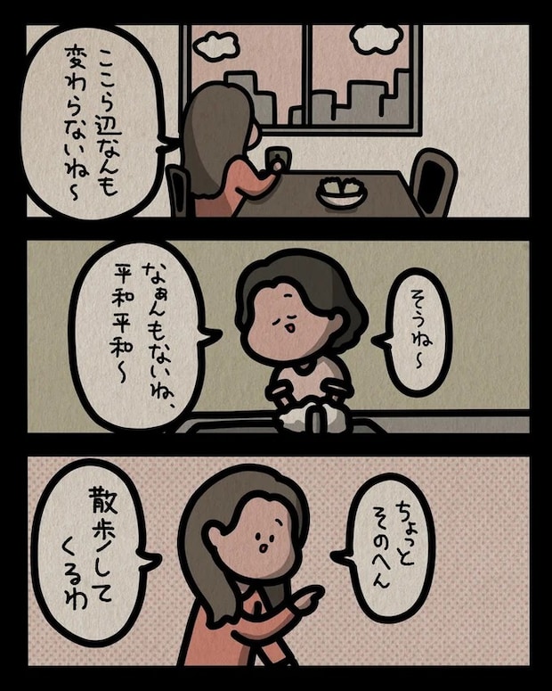 13806603.webp