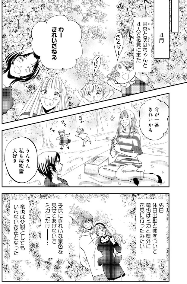 10-01.webp