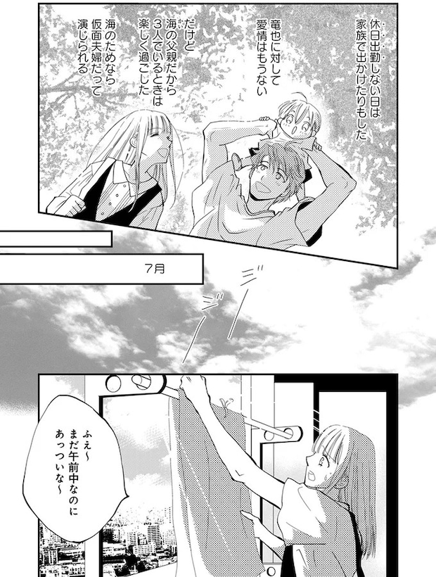 10-06.webp